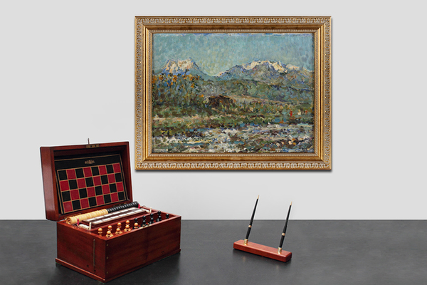 Безикович Борис Николаевич. На окраине Фрунзе